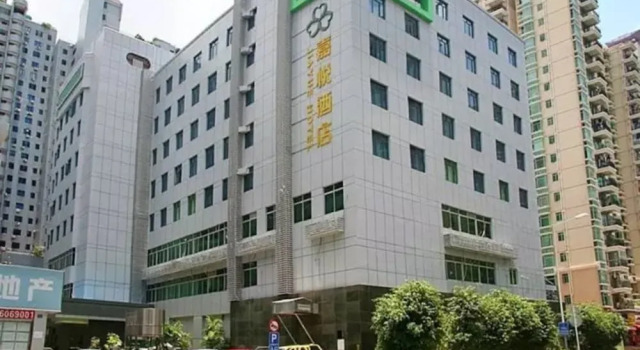 Shenzhen Jiayue Hotel