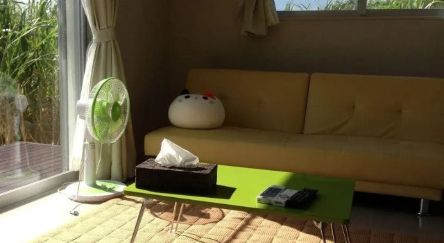 Guest House Bo-Ra, Buchen Sie Pension Bora Miyako-jima