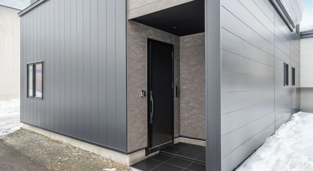 U suzukou, Prenota Casa vacanze Asahikawa Hokkaido