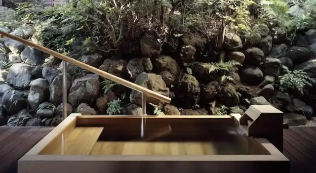 Suite Jinya Ryokan
