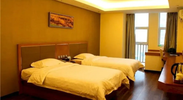 See You Business Hotel, Book Hotel Baoding Hebei
