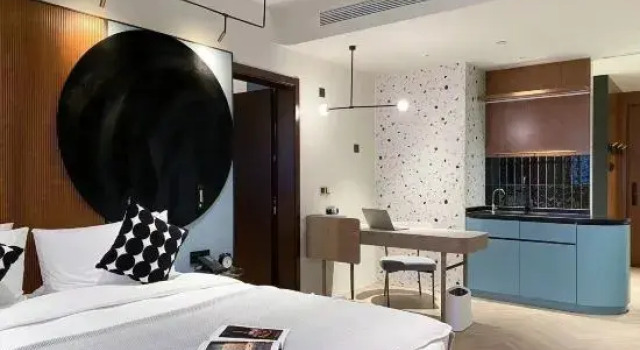 Люкс Executive Citadines Gu Bei Shanghai