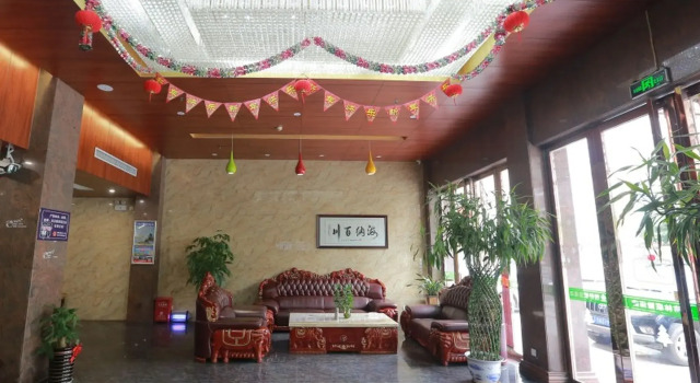 GreenTree Alliance Hotel Hezhou Bada West Road Xueyuan Branch