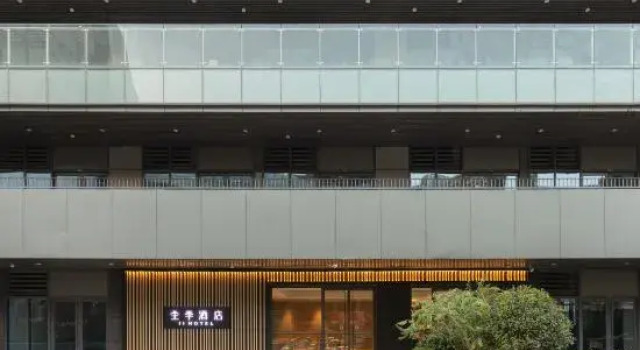 JI Hotel (Jinan Jingshidong Road Fenghuang Square), Prenota Hotel Hotel a Shandong con parcheggio, Parcheggio
