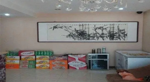 Yuekelai Express Hotel, Book Hotel Hotels in Hebei with Parking, Parking