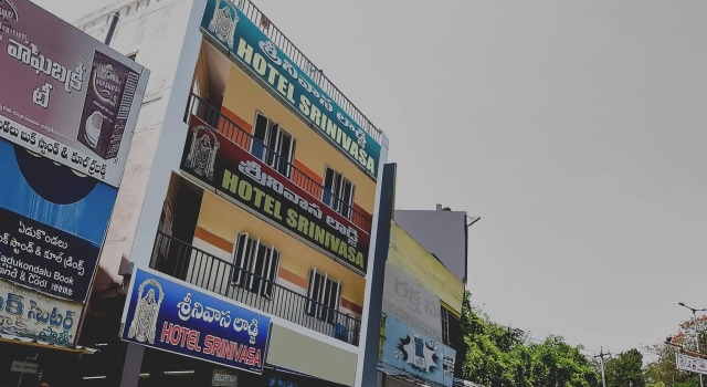 OYO 36583 Hotel Srinivasa Residency, Забронировать Отель Тирупати штат Андхра-Прадеш, рядом с Храм Международного общества сознания Кришны (ISKCON)