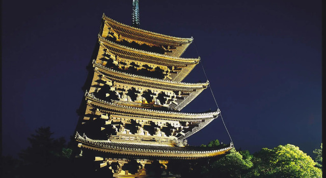 Hotel New Wakasa