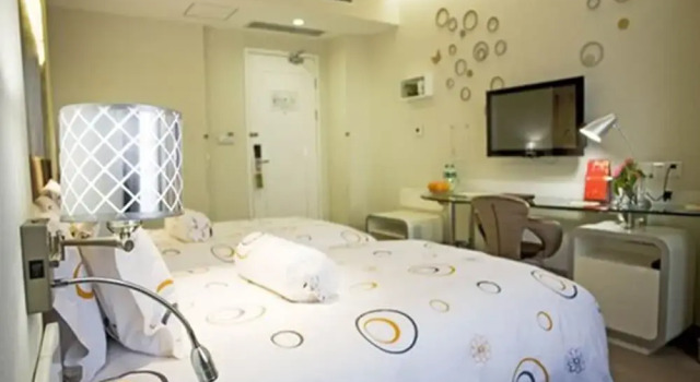 ZongGuan Branch EESIR Hotel, Prenota Hotel Qiaokou District Wuhan, vicino a Wuhan Yangtze River Bridge