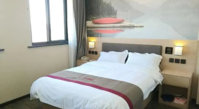 Thank Inn Plus Hotel Shanghai Jinshan District Jinshan New Town, Book Hotel Hotels in Shanghai Area with Parking, Parking