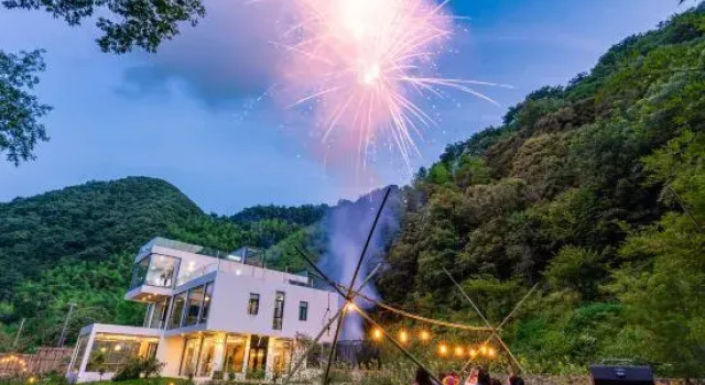 el Valle invisible, Prenota Hotel Hotel 3 stelle a Anhui, 3*