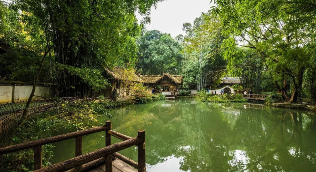 Quan Xing Mansion
