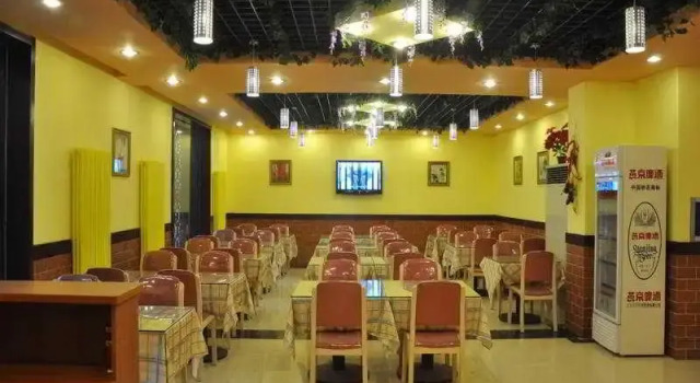 Home Inn Beijing International Exhibition Sanyuanqiao, Boek Hotel Chaoyang 