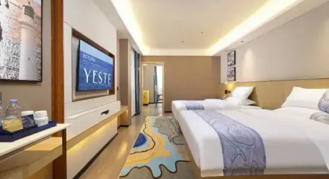 Люкс Deluxe Yeste International Hotel (Wuzhou Municipal Government Civic Square)