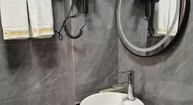 Woqiao Longju Hotel