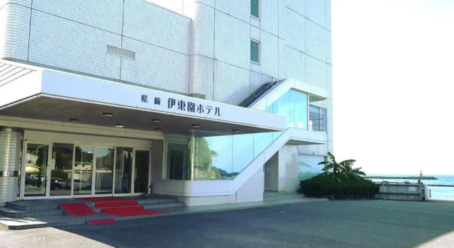 Nishiizu Matsuzaki Itoen Hotel, Boek Hotel Hotels in Tokai met parkeren, Parkeren