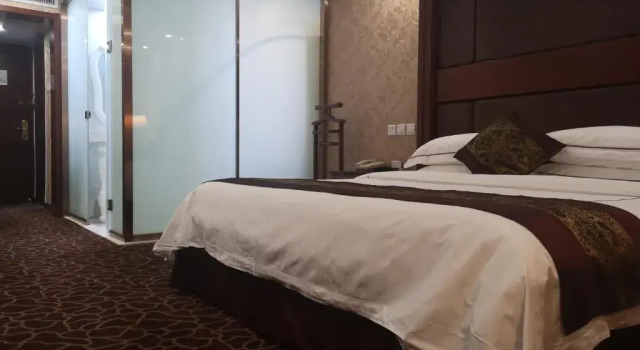 Номер Executive Beijing Commercial Business Hotel