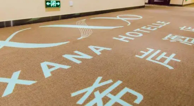 Xana Hotelle Qingya Hotel (Shijiazhuang Railway Station Higher Education Area), Book Hotel Shijiazhuang Hebei