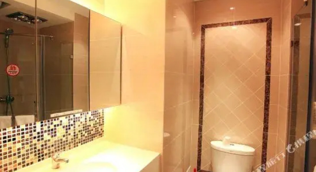 Gude Hotel (Dalian Wanda Plaza Shop), Rezerwuj Hotel Dalian 