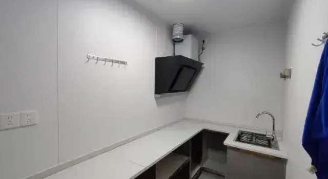 Chongqing Yayuan Homestay, Prenota Hotel Chongqing Chongqing Area