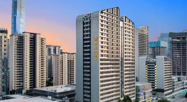Vienna Hotel (Jinan Central Business District Branch), Prenota Hotel Hotel a Shandong con parcheggio, Parcheggio