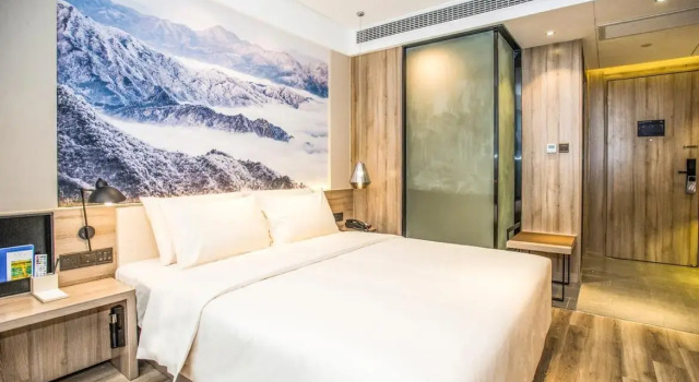 Двухместный номер Superior Atour Hotel Maanshan Road Hefei