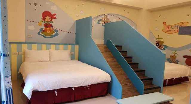 Childlike Innocence Homestay