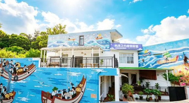 Yuhaizhiyue · Holiday Island Courtyard Vacation Boutique Stay (Qicai Dongtou Village Jiucaiao Beach), Book Boutique Hotel Wenzhou Zhejiang