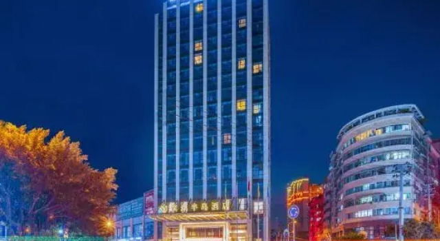 Binhu Peninsula Hotel, Prenota Hotel Hotel SPA a Chongqing Area, SPA