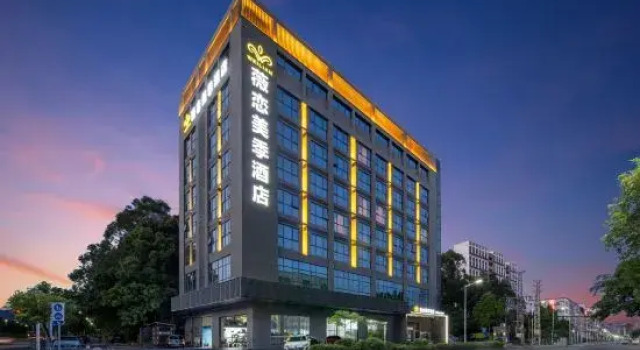 Weilianmeiji Hotel (Daling Mountain Branch, Dongguan), Boek Hotel Hotels in Guangdong met parkeren, Parkeren