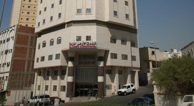 Al Azhar Al Nozha Hotel