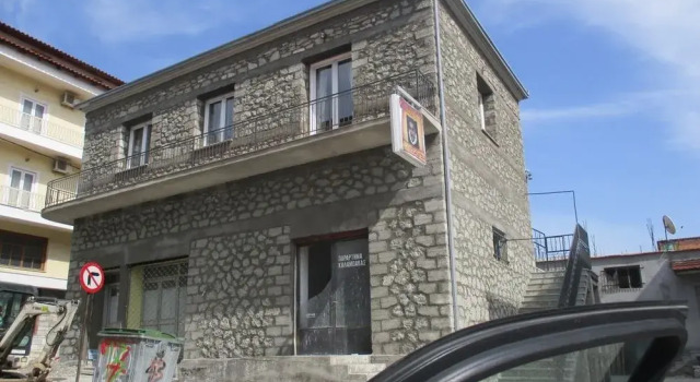 Host El Greco - Hostel, Rezerwuj Hostel Kalambaka Tesalia
