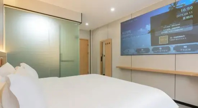 Longyi Hotel (Changbei Airport Branch), Rezerwuj Hotel Nanchang Jiangxi