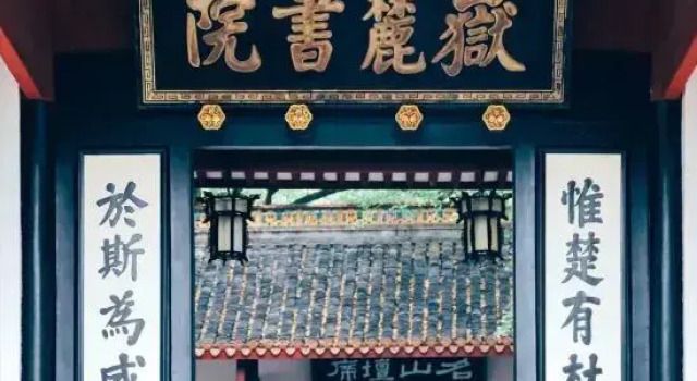 Danker Hotel (Changsha Meixi Lake East Subway Station), Prenota Hotel Hotel a Changsha con parcheggio, Parcheggio