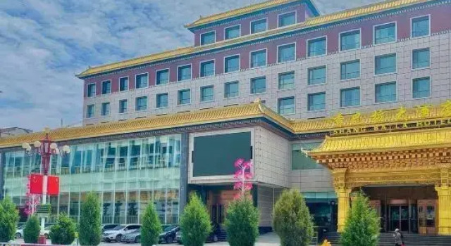 Shang Ba La Hotel, Reserva ahora Hotel Gannan República Popular China