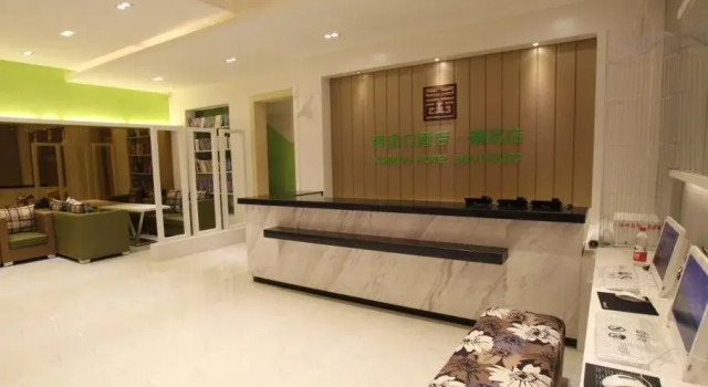 Yangshuo West Street Boutique Hotel, Reservar Hotel boutique Yangshuo Guangxi, perto de Yangshuo Double Beach
