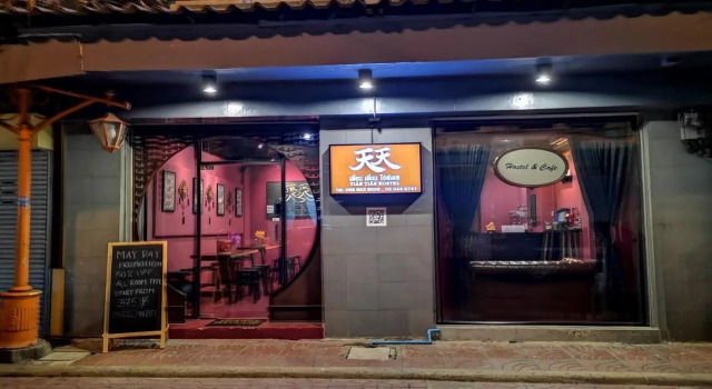 Tian Tian Hostel, Забронировать Хостел Samphanthawong провинция Бангкок