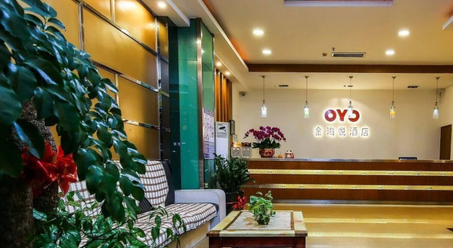 OYO 8019 Jin Hai Yue Hotel, Забронировать Отель Шэньчжэнь Shenzhen Area