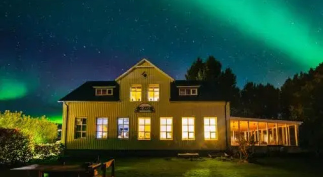 Guesthouse Húsid, Rezervovat Hotel Hotely v East Iceland s parkováním, Parkování