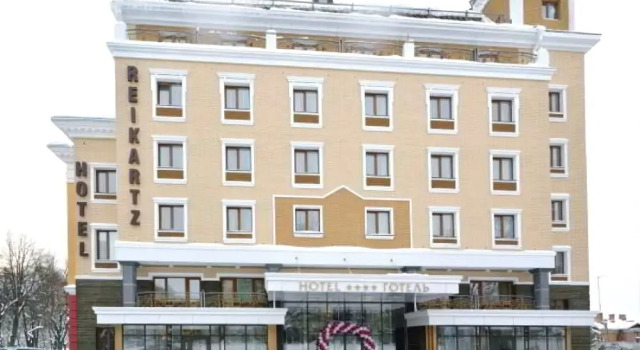 Optima Collection Zhytomyr, Buchen Sie Hotel Schytomyr Schytomyr