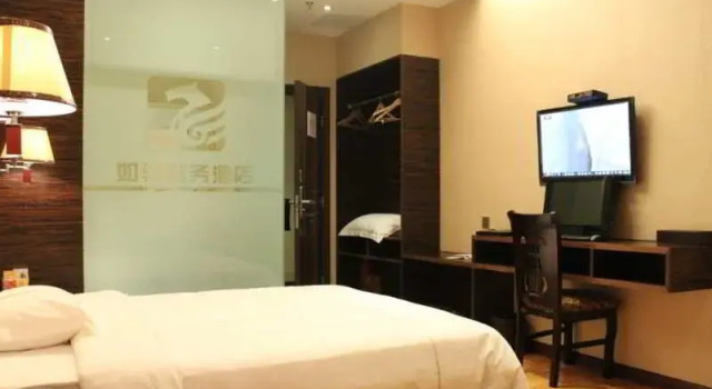 Guangzhou Ruyi Business Hotel