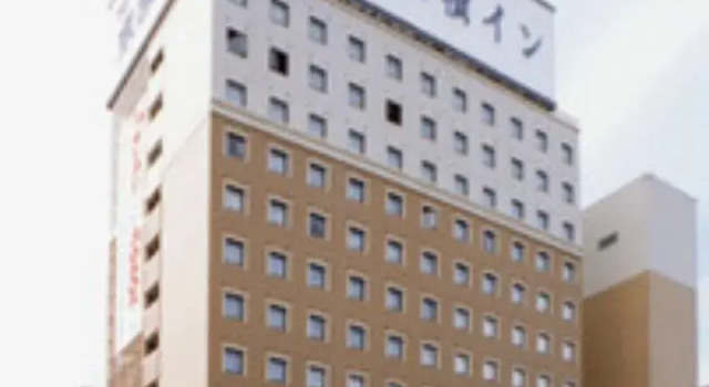 Номер Standard Toyoko Inn Hitachi Ekimae