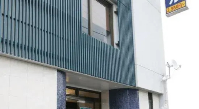 Marunouchi Hotel(Akita), Prenota Hotel Daisen Akita