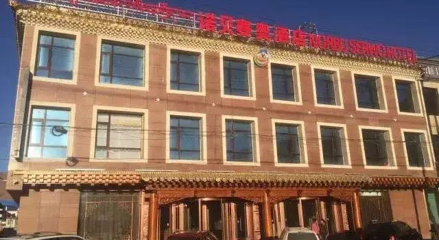 Norberso Hotel Xiahe, Book Hotel Xiahe Gansu