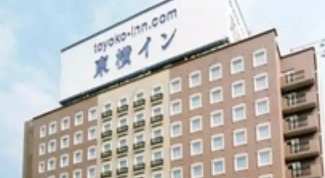 Номер Economy Toyoko Inn Sendai Station Nishi Chuo