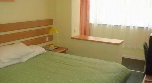 Home Inn Anhuaqiao, Забронировать Отель Чаоян Пекин, рядом с Anhuaqiao Station