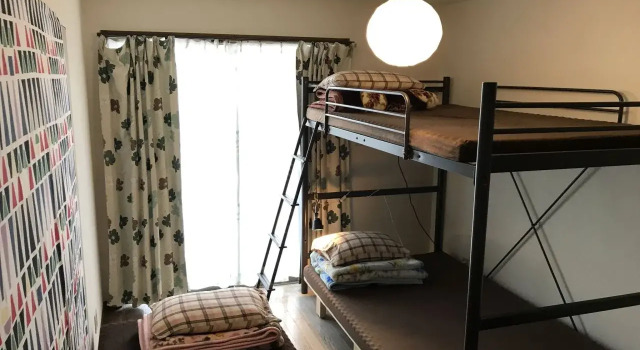 Guest house Tsuu