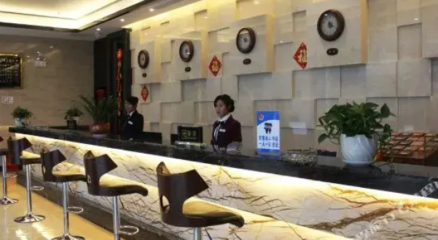 Sanjianghe International Hotel, Забронировать Отель Гуйлинь Гуанси-Чжуанский автономный район
