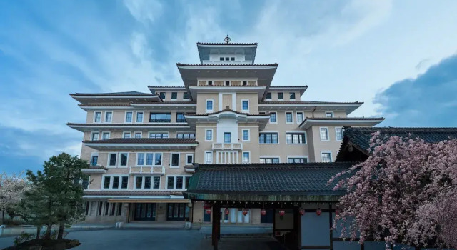 Imperial Hotel, Kyoto, Забронировать Отель Отели в центре Киото, в центре, Парковка
