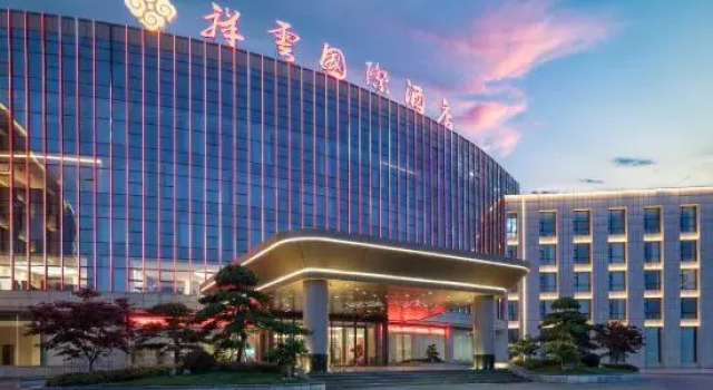 Xiangyun International Hotel (Dezhou Qingyun Beihai Park), Prenota Hotel Hotel a Shandong con parcheggio, Parcheggio