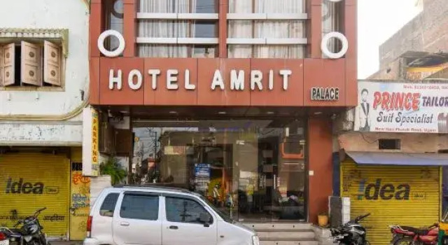 Hotel Amritam Inn Ujjain, Забронировать Отель Отели штата Мадхья-Прадеш с парковкой, Парковка